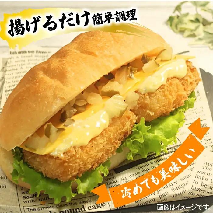 白身フライ！フィッシュ棒 2kg（500g×4P） /EBI研究所 魚フライ 魚フライ 魚フライ [FDE018]