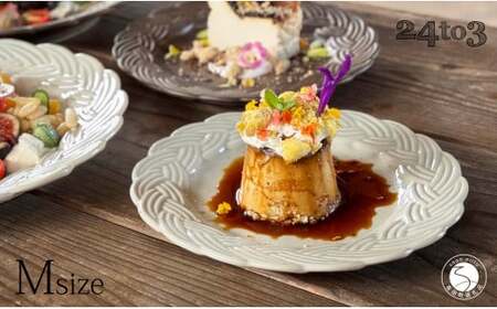 有田焼 amiプレート古代釉 Mサイズ 【24to3 西富陶磁器】食器 器 うつわ ワンプレート アンティーク デザート皿 A22-40