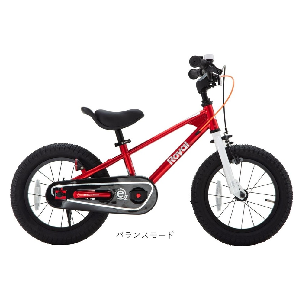 子供用自転車 16インチ バランスバイク 2WAY Royal Baby EZ Freestyle【レッド】ペダル着脱式 3～6歳 107～125cm キッズ自転車 トレーニングバイク　武田産業_イメ