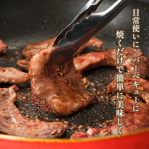 牛タン 厚切り 霜降り牛タン 1kg 小分け 冷凍