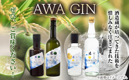 AWA GINお試しミニボトルセット お酒 焼酎