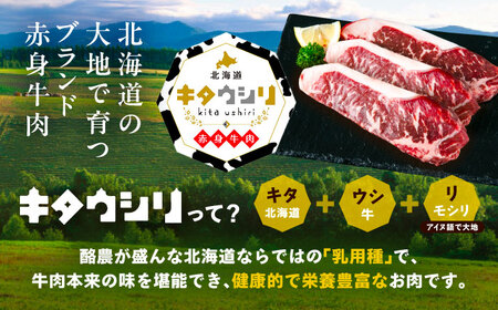 サーロインステーキ 200g×3 ステーキ[BEBJ001]