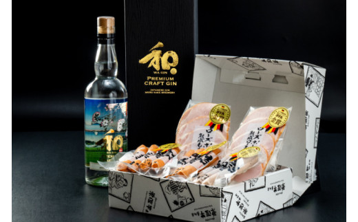 【明利酒類×肉のイイジマ】クラフトジン＆IFFA金賞シャルキュトリーセット【日本酒 清酒 アルコール ブランド牛 水戸市 茨城県】（ZZ-4）