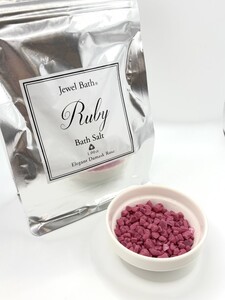 Jewel Bath（ジュエルバス）ルビー1.00ct　約30回分　JBR-30
