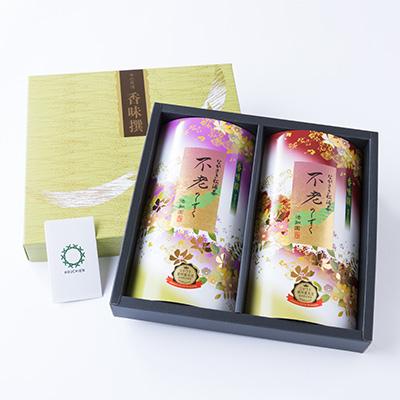 ふるさと納税 松浦市 不老のしずく(特上玉緑茶) |  | 01