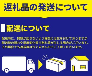 アーモンドロック 20袋 × 4箱 (1袋/2本入 × 80袋 計160本 ) フロランタン お菓子 小分け