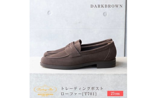 【27cm】トレーディングポスト ローファー[T701]（カラー：DARKBROWN）