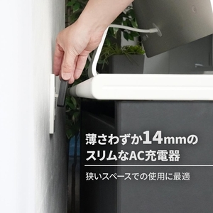  AC充電器 Owltech USB Type-C 充電器