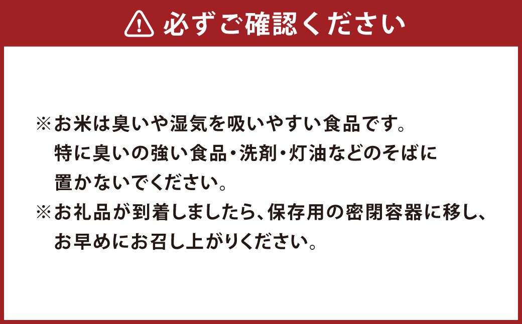 岡山県倉敷市産にこまる 10kg （ 5kg × 2袋 ） 