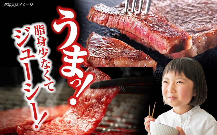 広島 和牛 贅沢セット 300g （肩ロース 焼肉用 150g サーロイン 150g） 三次市/広島三次ワイナリー [APAZ022]