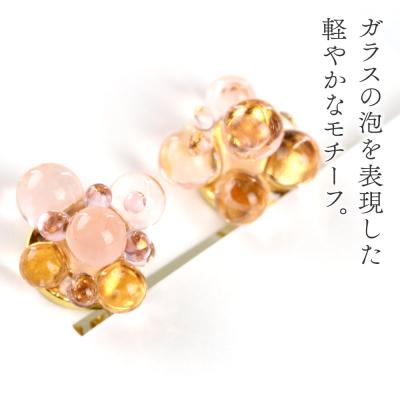 ふるさと納税 秋田市 bubbleイヤリング 【クリア×オレンジ】 |15_shc-160101b |  | 02