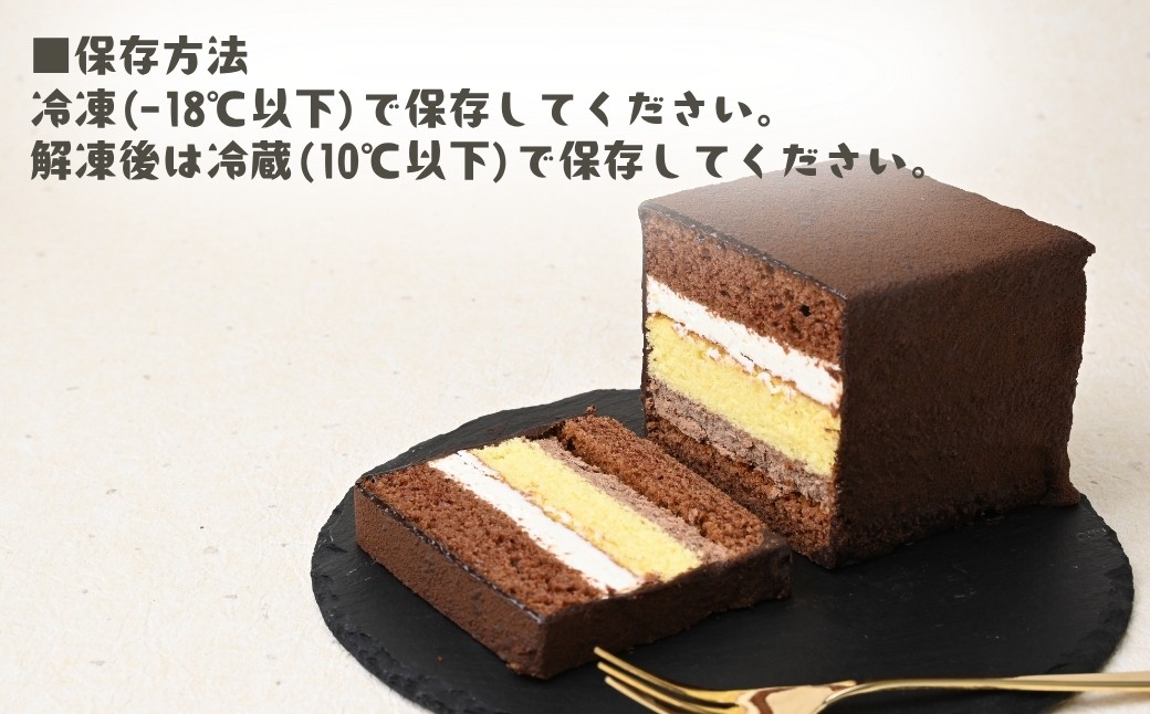 チョコレートケーキ ちょこれーとけーき チョコレート チョコ ちょこ チョコレートケーキ ちょこれーとけーき チョコレート