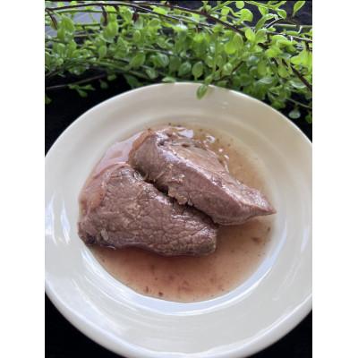 ふるさと納税 若狭町 鹿肉ステーキ　(ドッグフード)　50g×3パック |  | 01