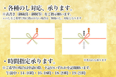 [12月17日決済分まで年内配送]いくら・ほたて・サーモンのごろごろ海鮮丼セット×6P B-81021