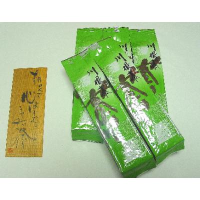 ふるさと納税 川根本町 緑茶200g 新鮮パックA