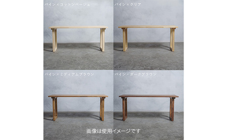テーブル 天板 パイン材 3×80×120ｃｍ 選べる4色 コットンベージュ