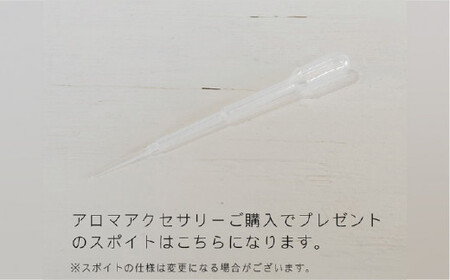 moon アロマ ペンダント ロウビキ コットン 紐 《糸島》【タビノキセキ】[ADB008]