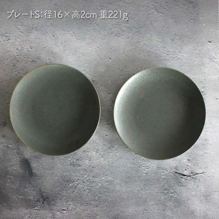 【波佐見焼】Naturalシリーズ マグカップ Mと プレート S (16cm) ペアセット （グリーン） スープカップ スープマグ ケーキ皿  食器 皿 【光春窯】 [XD33] 波佐見焼