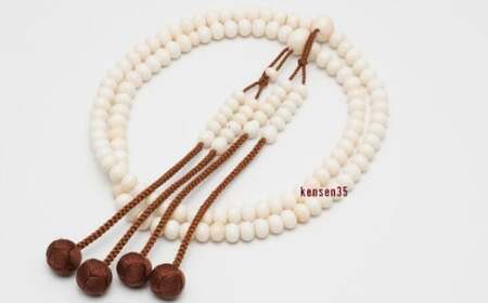 【数珠】白珊瑚1級玉使用 本連数珠