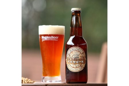 白浜富田の水使用の地ビール 「ナギサビール」3種12本セット