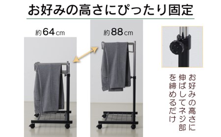 棚付きスラックスハンガー20本掛け(ブラック) スラックス収納 燕三条製 [川口工器]