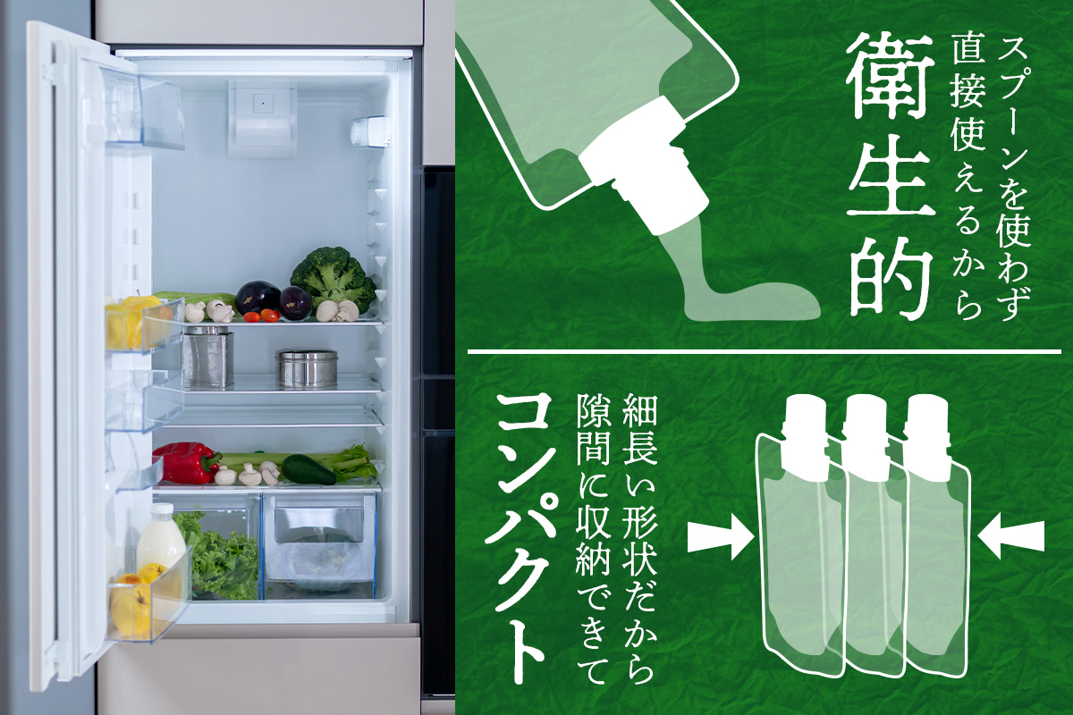 木頭柚子酢みそ パック 130g×6個【徳島県 那賀町 木頭 木頭柚子 木頭ゆず ゆず 柚子 ユズ 酢味噌 酢みそ すみそ ミソ ご飯 おにぎり ごはんのおとも お酒のお供 ご飯のおかず お酒のあて 