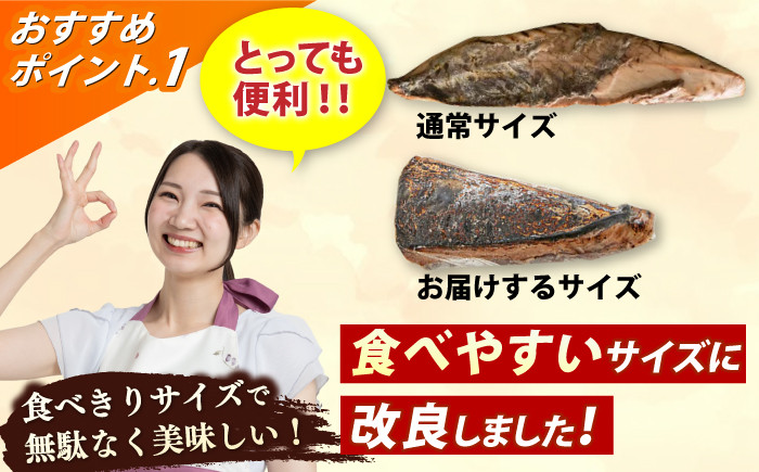 訳あり 不揃い 規格外 訳アリ ワケあり 魚介類 魚 お魚 刺身 かつお カツオ 高知 新鮮 たたき タタキ