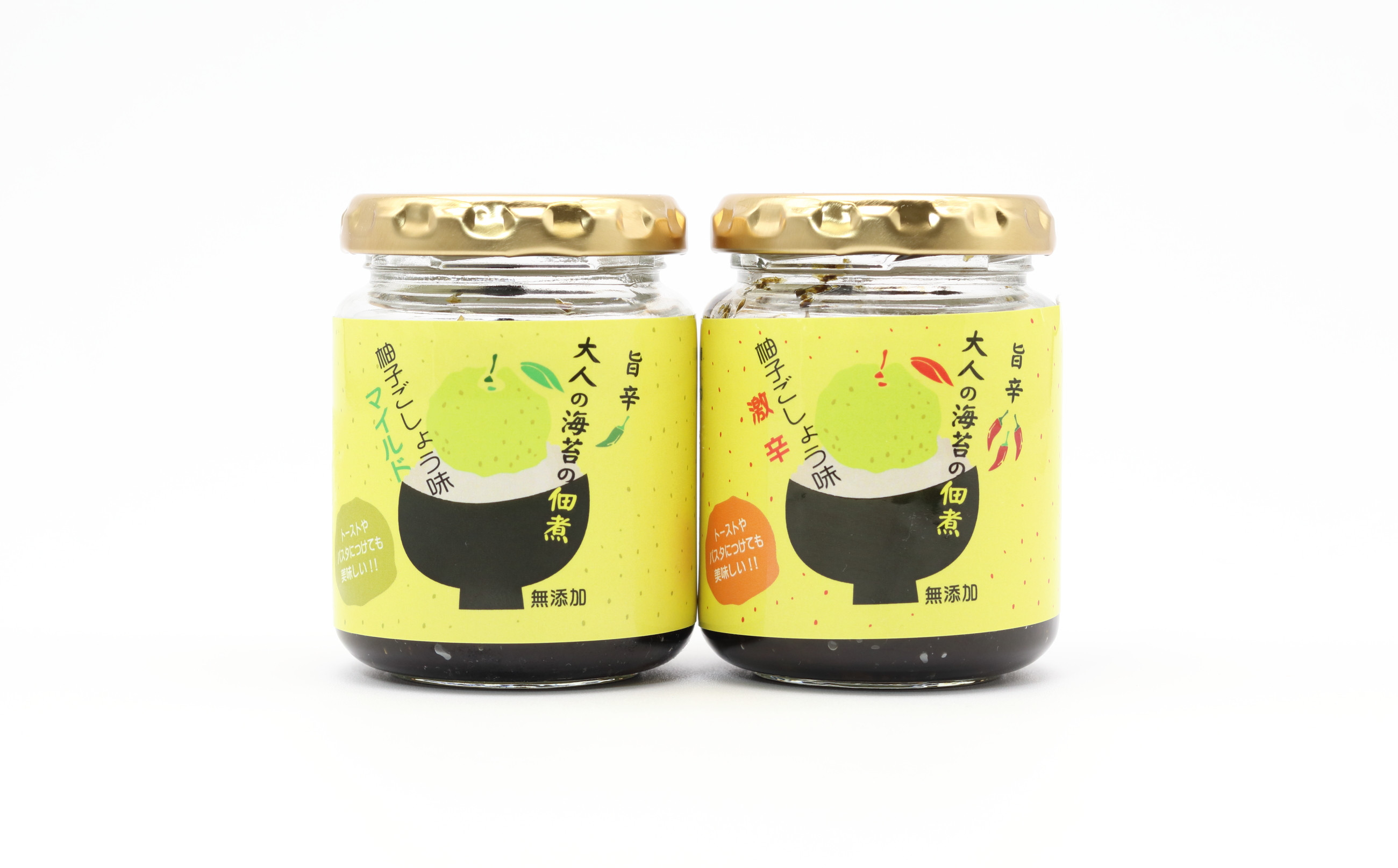 
                  【セット】大人の海苔の佃煮 柚子ごしょう味 2個(マイルド・激辛)
                