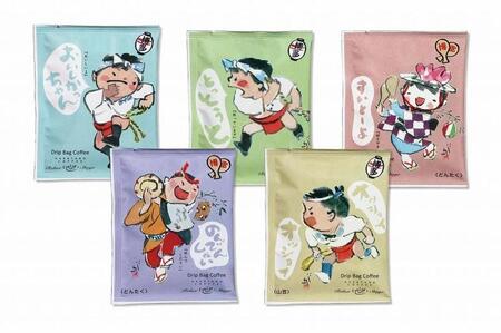 【コーヒー6か月定期便】はかたの珈琲４０Ｐ