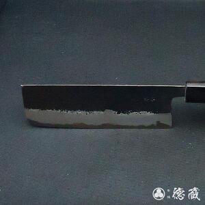 土佐黒打ち刃物 菜切包丁 165mm 両刃 青紙スーパー 紫檀八角 徳蔵オリジナル 【グレイジア株式会社】 [ATAC112]