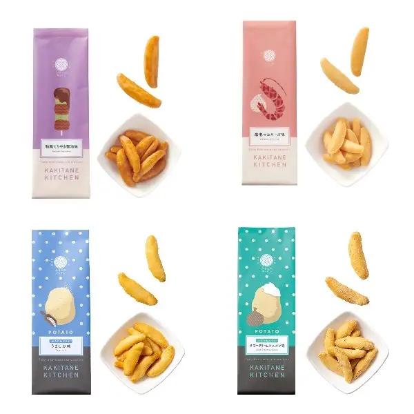 【07-09】かきたねキッチン スタンドパック 7種