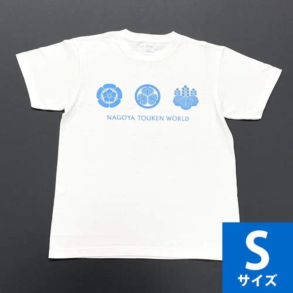 オリジナル【三英傑家紋Tシャツ】Ｓサイズ（ホワイト）／名古屋刀剣博物館