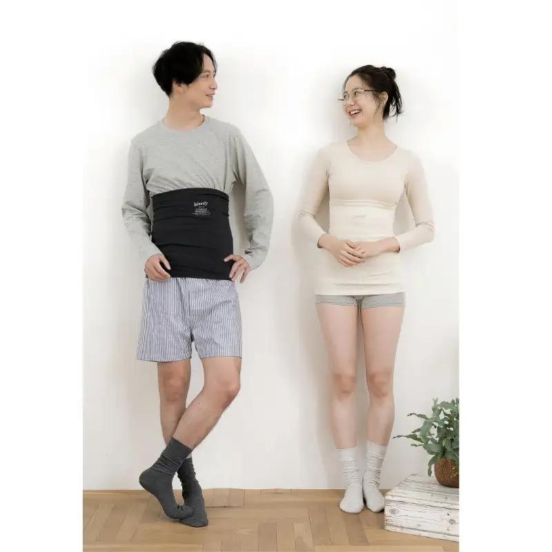 メリノウールの冷えとりハラマキ【ナチュラル】 1個 ／  葛城市 ウーリー 腹巻き 温活 レディース 婦人 美肌ケア 美容 冷え 冷え改善【wool003】