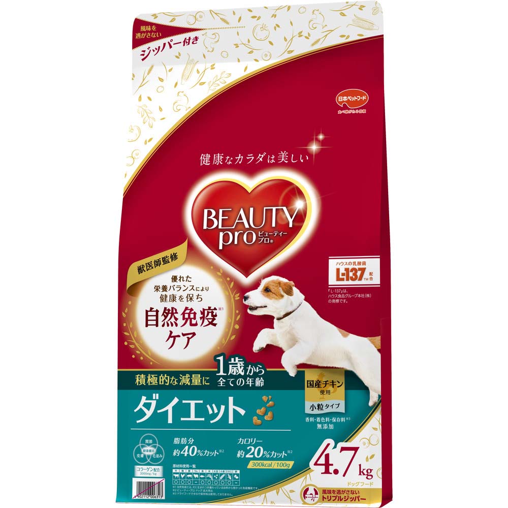 ビューティープロ ドッグ ダイエット 1歳から 4.7kg ｘ1(ケース単位) ドッグフード