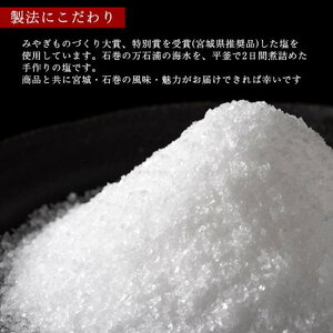銀鮭焼き（5個セット）冷凍 さけ シャケ サケ 鮭 銀ざけ 銀ザケ 魚 お魚 焼き物  お魚 寿司 割烹