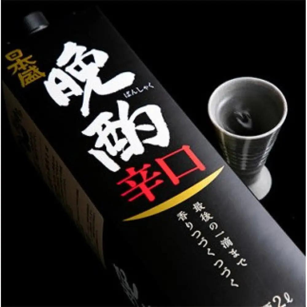 【日本酒】 日本盛晩酌辛口2L×6本(1ケース) 西宮市兵庫県 お酒