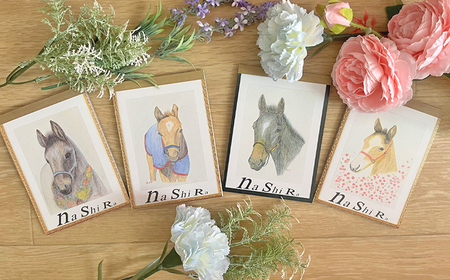 馬のまち栗東　馬と花のステーショナリーセットA / 切手 ポストカード メモ帳 クリアファイル 雑貨 / 栗東市 / nashira (nashira picture of horse)[BIBN00