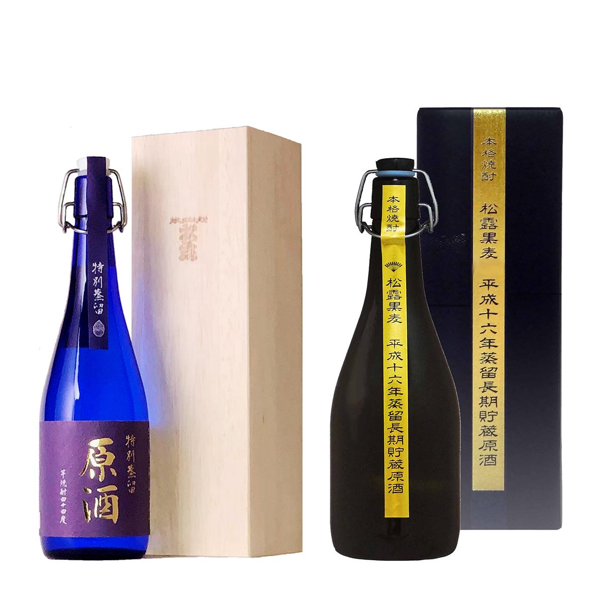 
            X-C1 原料の違う2種類の原酒をそれぞれ長期熟成！松露芋・麦まろやか熟成原酒セット(計2本・各720ml、特別蒸留原酒、松露黒麦原酒)香りの違いをお楽しみください【松露酒造】
          