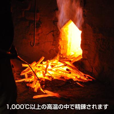 ふるさと納税 御坊市 紀州備長炭 馬目切丸 15kg 高品質 【和歌山県産】 |  | 03