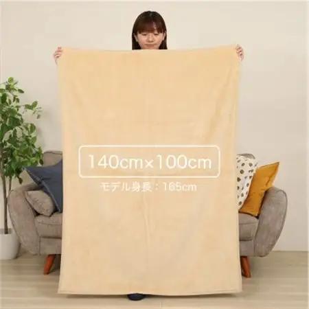 【訳あり】 ひざ掛け ミルクティベージュ 大判 ハーフケット 毛布 コットン100% シール織_雑貨・日用品 毛布 寝具 _【1606288】