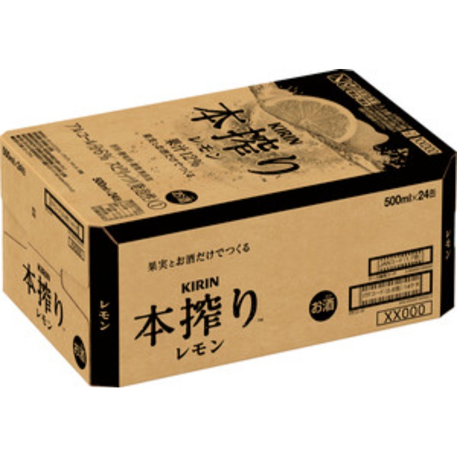 ＜キリンビール＞キリン 本搾りTMチューハイ レモン 500ml 缶（お酒）×24本