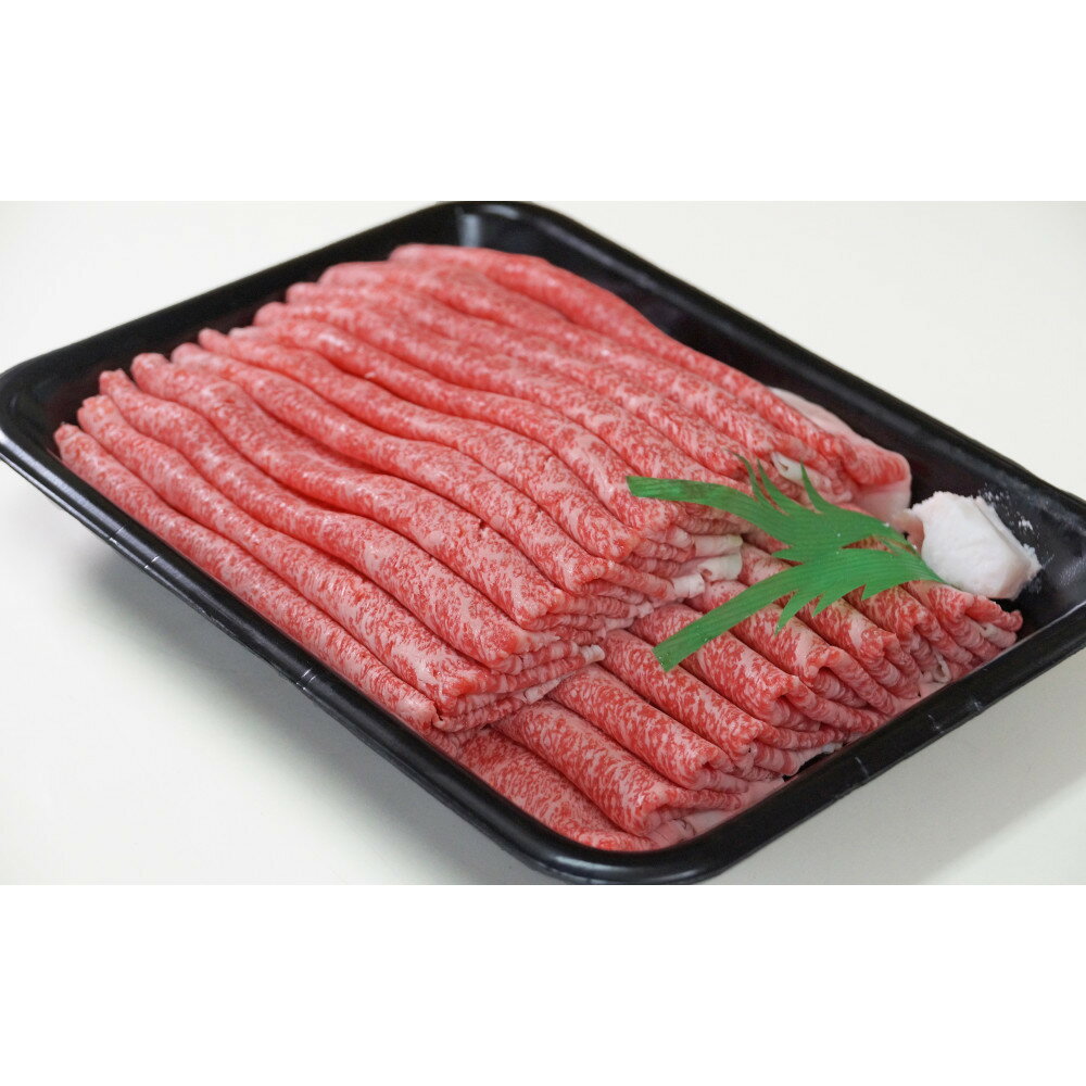 【ふるさと納税】【A5等級】飛騨牛バラすき焼き・しゃぶしゃぶ用4kg | A5等級 牛肉 肉 和牛 国産牛 飛騨牛 すき焼き しゃぶしゃぶ 人気 おすすめ 送料無料