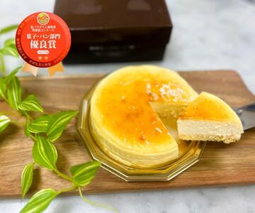 【大容量 訳あり 鳥取特選フロマージュ】厳選素材　濃厚チーズケーキ12cm 5台《「食パラダイス鳥取県」優良賞受賞》|チーズケーキ