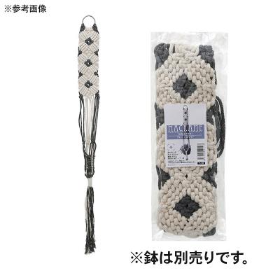 ふるさと納税 邑楽町 マクラメプランツハンガー ミニタペストリー THREEフラワー|09_chm-d40101aj |  | 01