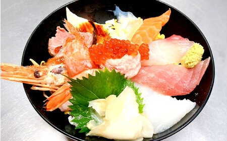 食事券 回転寿司魚喜 あぶり焼きSAKANAYA 共通お食事券 3000円分 [ANDC001] 食事券