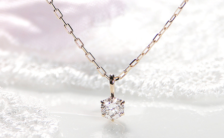 K10イエローゴールド 1粒ダイヤモンドネックレス