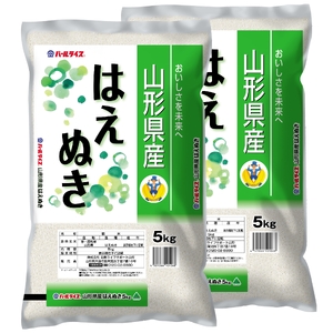 【令和6年産米】JAおきたま「はえぬき」10kg_A182(R6)