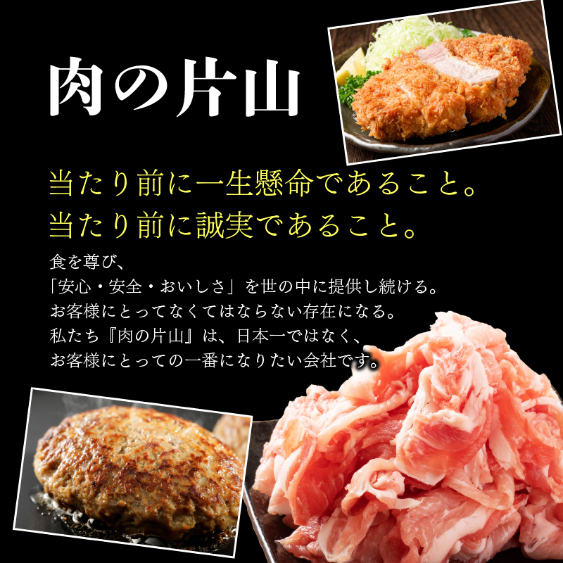 もちぶた 煮豚 切り落とし 1kg 豚肉 和豚 ブランド豚 セット 250g × 4パック 切り落とし 和豚もちぶた ブランド 豚 豚肉 お肉 肉 にく 煮豚 チャーシュー ラーメン 中華 肉料理 夕