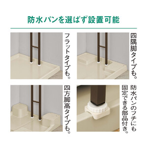 1本脚ですっきり置けるモダンランドリーラック 棚3段 幅60cm奥行31cm【ホワイト】_1904001013_03