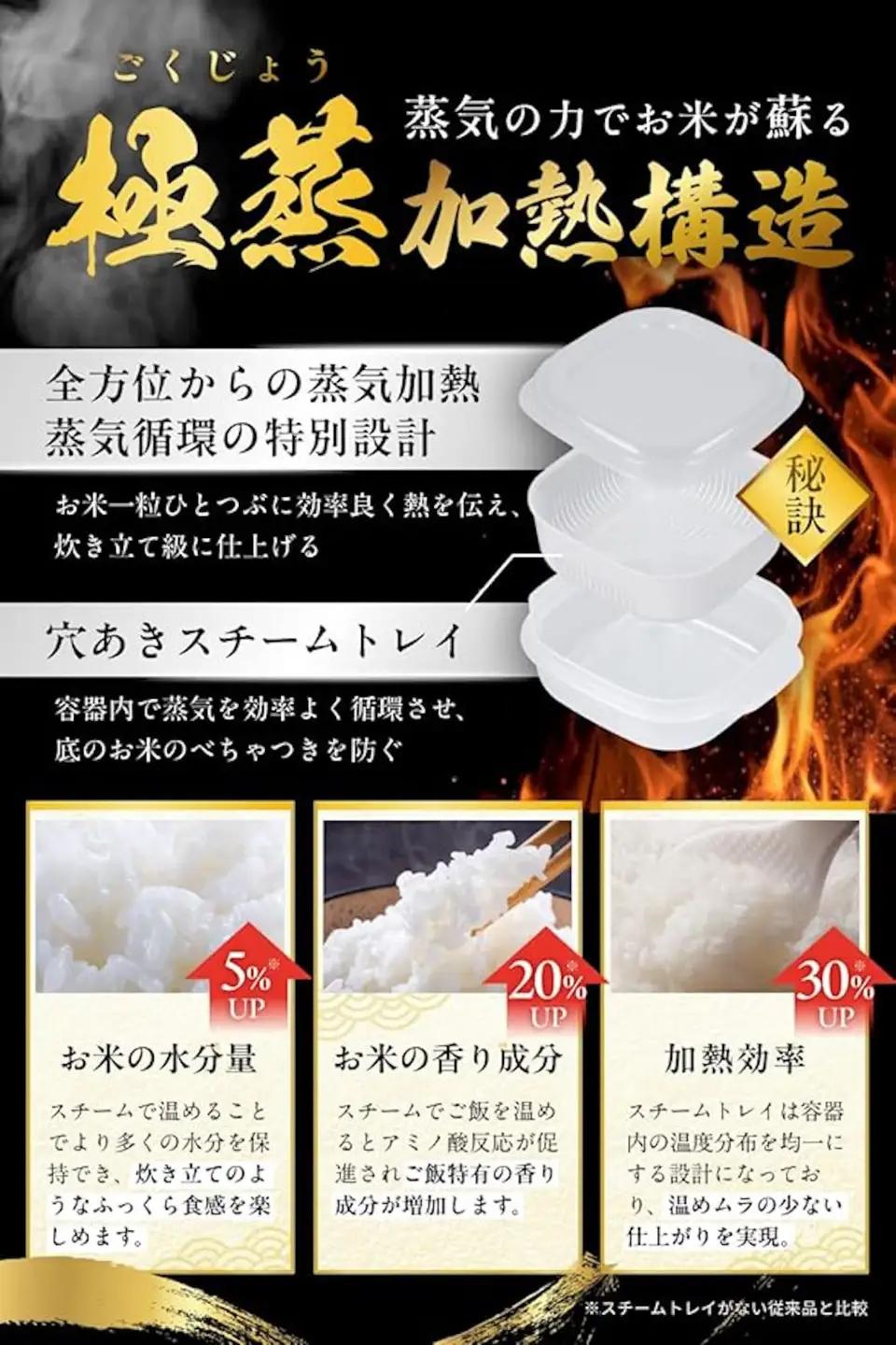 GELAFUL冷凍ご飯容器 6個入り [1353]